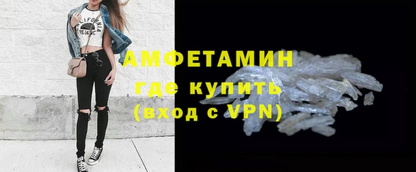 гидра Белоозёрский