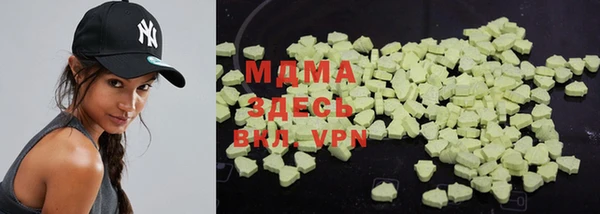 мдпв Белокуриха