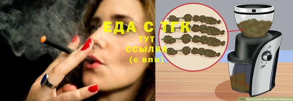 гидра Белоозёрский