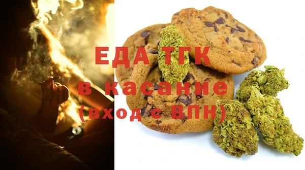 гидра Белоозёрский