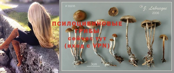 меф VHQ Беломорск