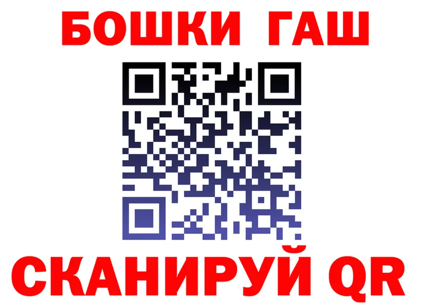АМФ Premium ТОР это MEGA Дивногорск