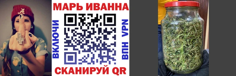 Купить закладки  Дивногорск  Марихуана индика 